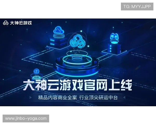 开云中文站为玩家提供最新游戏活动与优惠信息助你轻松享受游戏乐趣