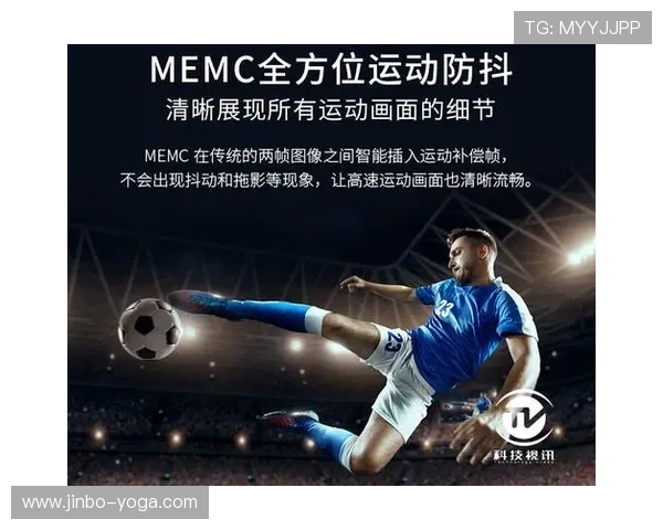 开云体育旗舰厅登录线路稳定性提升指南确保玩家全天候无忧畅玩