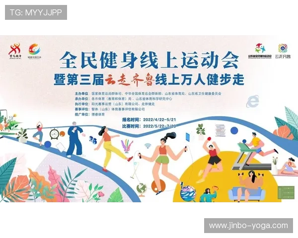 开云完美体育app登录指南帮助用户顺利进入平台享受优质体育赛事体验