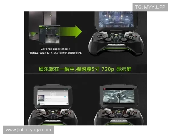 开云游戏入口全面指南：轻松访问高品质云端游戏体验的方法