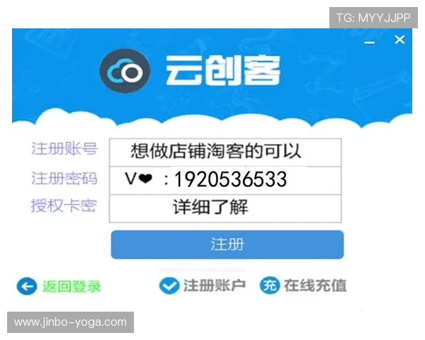 开云真人app平台不断引入创新玩法，丰富游戏内容满足不同玩家的多样化需求