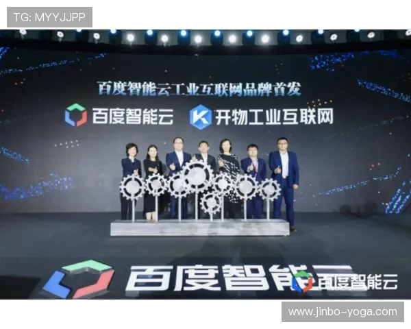 探索开云体育平台官网的特点，全面了解平台的优势与特色