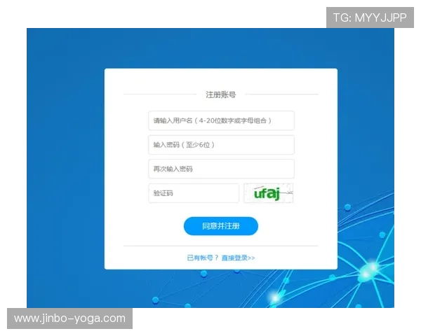 新手如何顺利完成开云官网登录的注册与登录