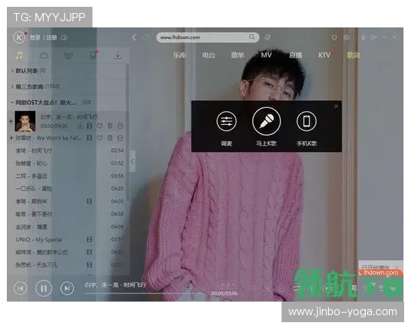 解密开云app平台入口的功能特点，助您更好地进行操作