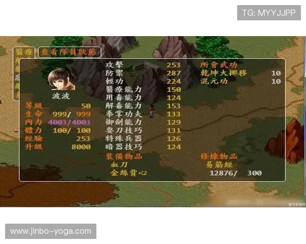 开云注册送彩金攻略指南，教你快速注册领取丰富游戏奖励的方法