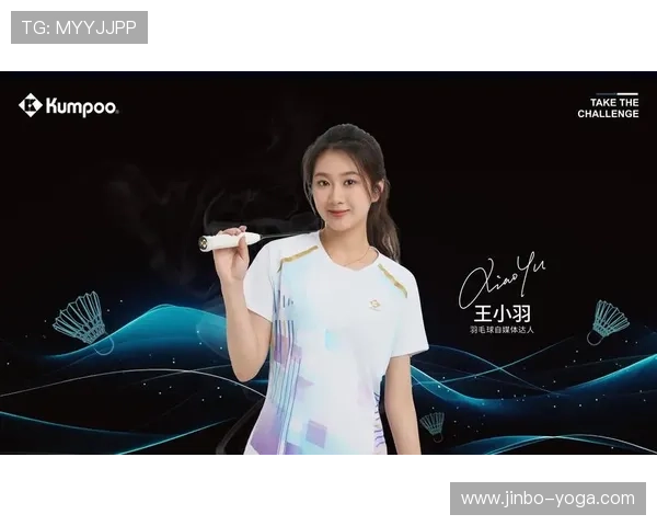 开运体育app下载为体育爱好者打造专业的赛事分析和互动社区平台