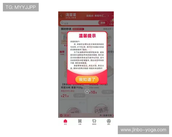 开云体育百家乐官网提供最全面的游戏体验与安全保障，助你轻松赢取丰厚奖励