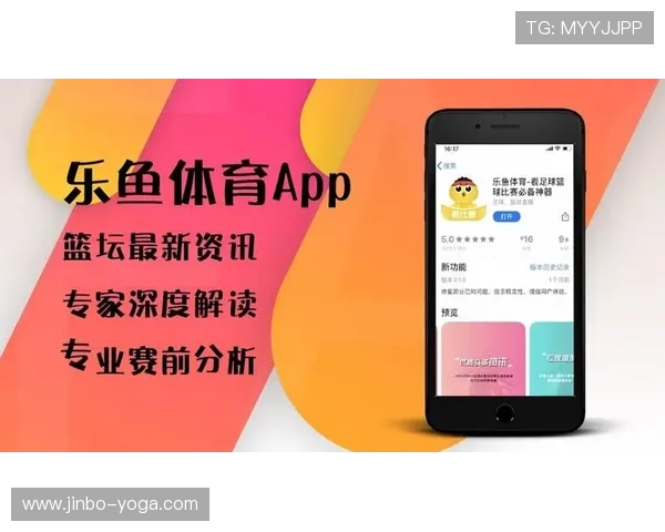 乐鱼体育app官方登录入口常见问题解答，解决用户在登录过程中遇到的各种疑难问题