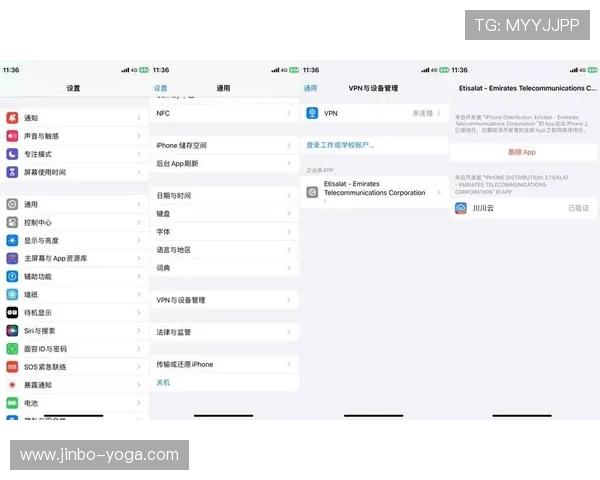 云开app官方最新app下载，适合新手玩家的详细下载安装步骤指南