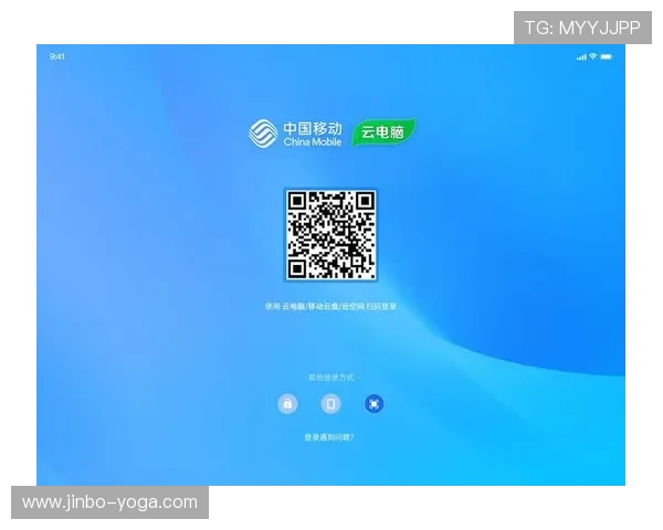 开云app官方登录入口常见问题及解决方案，助你轻松应对登录过程中遇到的各种困难